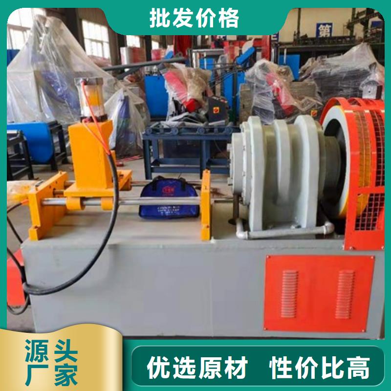 数控钢筋剪切生产线视频-数控钢筋剪切生产线(建贸)覆盖地域辽宁省丹东市元宝|振兴|盘锦|朝阳|抚顺|本溪|铁岭|营口|沈阳