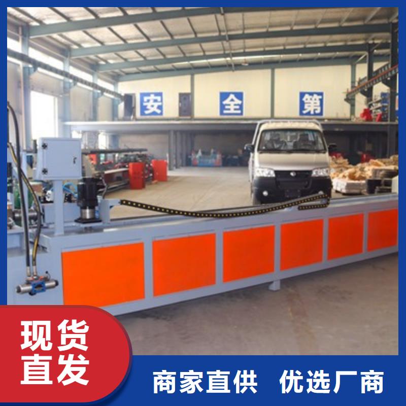 数控钢筋剪切生产线视频-数控钢筋剪切生产线-福建省【同城】供应商-宁德|漳州|莆田|南平|厦门|龙岩|泉州