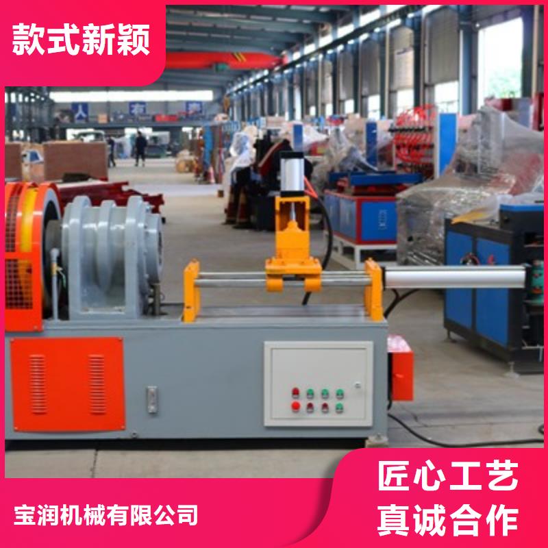 数控钢筋剪切生产线视频-数控钢筋剪切生产线(建贸)覆盖地域辽宁省抚顺市望花|顺城|本溪|阜新|辽阳|锦州|丹东|铁岭|葫芦岛
