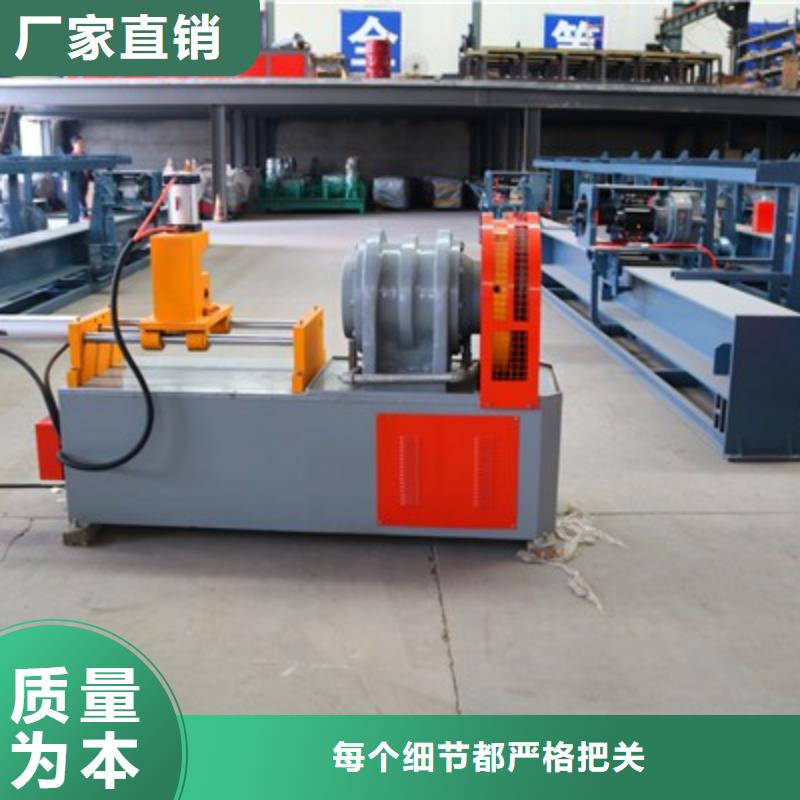 数控钢筋剪切生产线视频-数控钢筋剪切生产线-福建省【同城】供应商-宁德|漳州|莆田|南平|厦门|龙岩|泉州