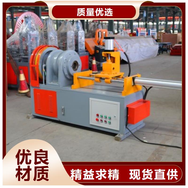 数控钢筋剪切生产线视频-数控钢筋剪切生产线-福建省【同城】供应商-宁德|漳州|莆田|南平|厦门|龙岩|泉州