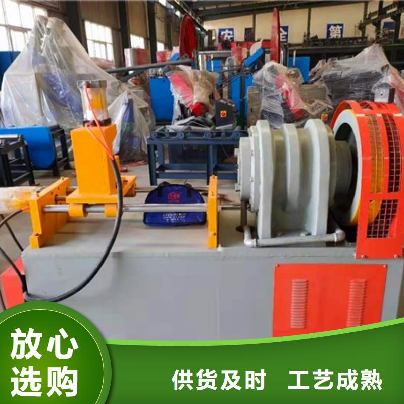 数控钢筋剪切生产线视频-数控钢筋剪切生产线-建贸数控钢筋笼滚焊机厂家(赣州市分公司)服务区域石城|安远|新余|九江|景德镇|吉安|抚州