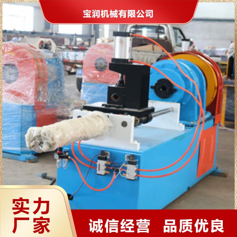 数控钢筋剪切生产线视频-数控钢筋剪切生产线(建贸)覆盖地域辽宁省丹东市元宝|振兴|盘锦|朝阳|抚顺|本溪|铁岭|营口|沈阳