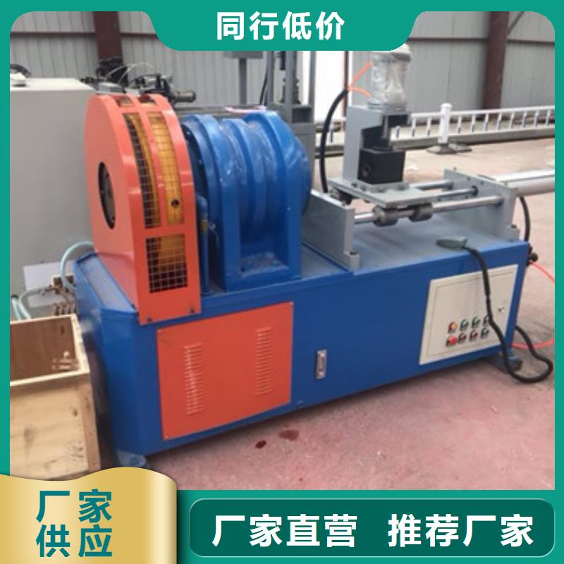 数控钢筋剪切生产线视频-数控钢筋剪切生产线(建贸)覆盖地域辽宁省丹东市元宝|振兴|盘锦|朝阳|抚顺|本溪|铁岭|营口|沈阳