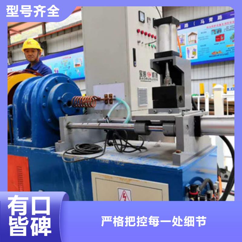 数控钢筋剪切生产线视频-数控钢筋剪切生产线-福建省【同城】供应商-宁德|漳州|莆田|南平|厦门|龙岩|泉州