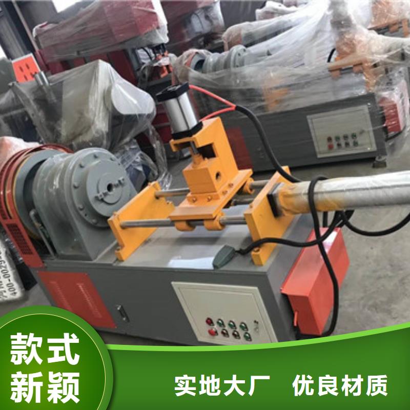 小导管尖头成型机-报价