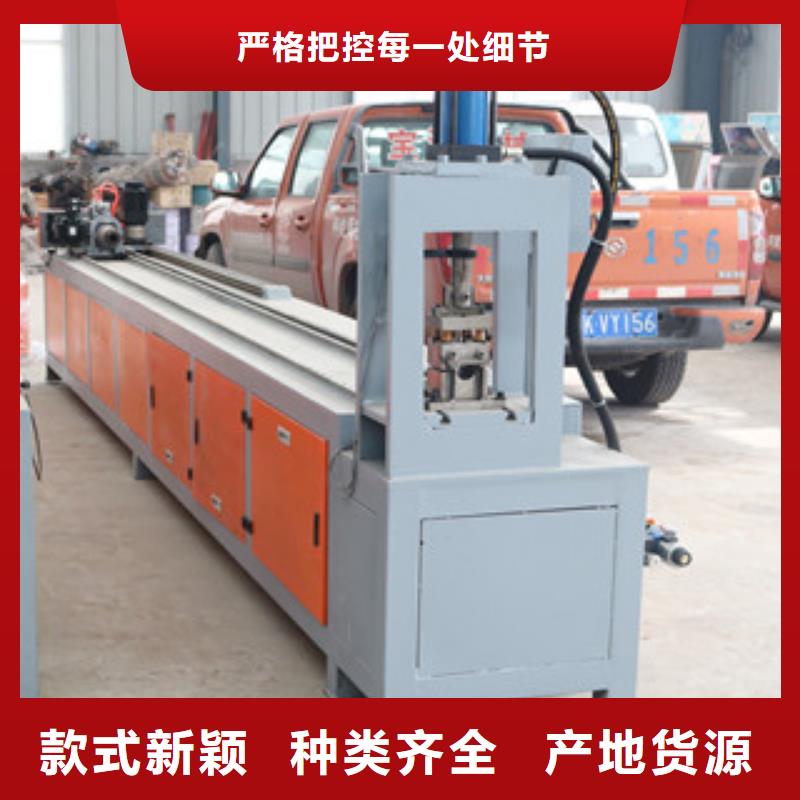 数控钢筋剪切生产线视频-数控钢筋剪切生产线-福建省【同城】供应商-宁德|漳州|莆田|南平|厦门|龙岩|泉州