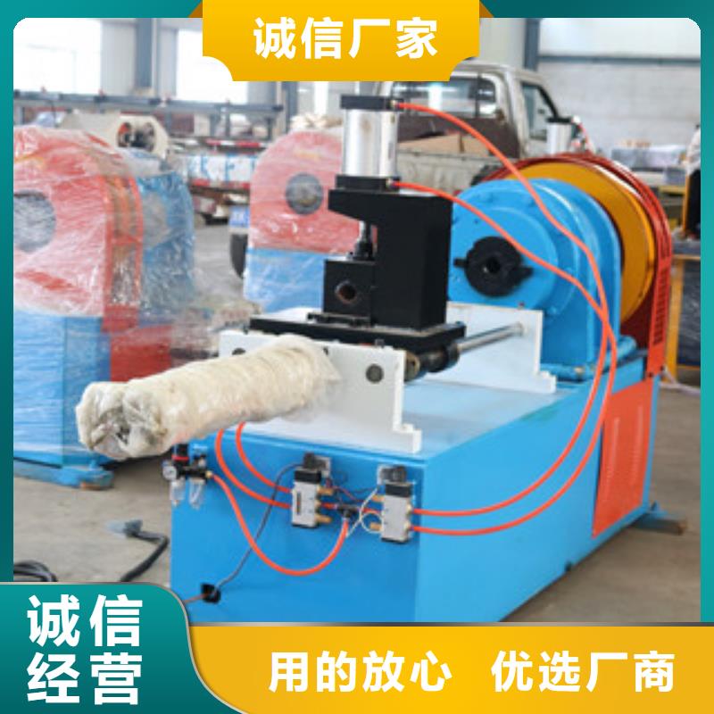 小导管尖头成型机-报价