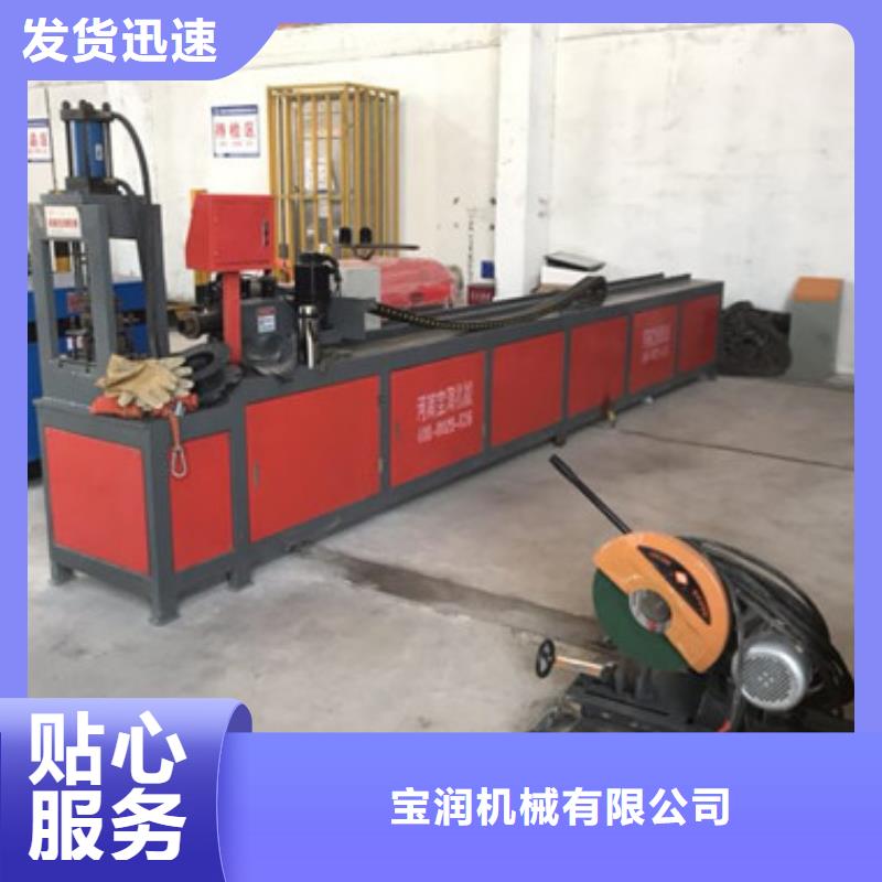 数控钢筋剪切生产线视频-数控钢筋剪切生产线-建贸数控钢筋笼滚焊机厂家(赣州市分公司)服务区域石城|安远|新余|九江|景德镇|吉安|抚州
