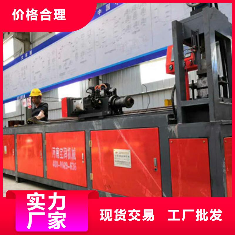 数控钢筋剪切生产线视频-数控钢筋剪切生产线(建贸)覆盖地域辽宁省抚顺市望花|顺城|本溪|阜新|辽阳|锦州|丹东|铁岭|葫芦岛