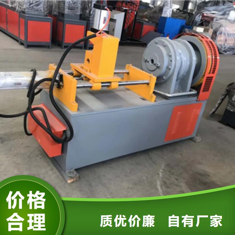 数控钢筋剪切生产线视频-数控钢筋剪切生产线-福建省【同城】供应商-宁德|漳州|莆田|南平|厦门|龙岩|泉州