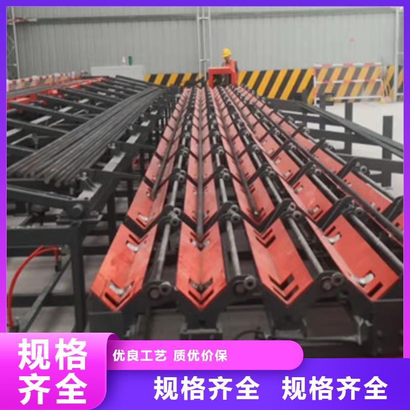 数控钢筋剪切生产线视频-数控钢筋剪切生产线-四川省泸州市附近厂家-纳溪|叙永|眉山|甘孜|内江|广元|巴中