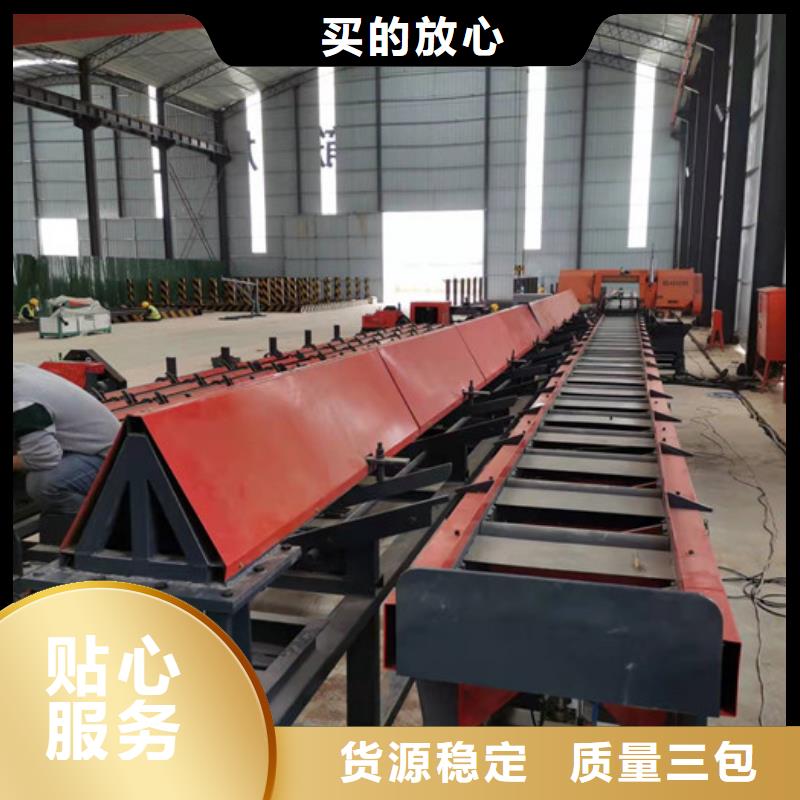 数控钢筋剪切生产线视频-数控钢筋剪切生产线|浙江省绍兴市|诸暨|嵊州|衢州|嘉兴|台州|湖州|温州|金华|丽水