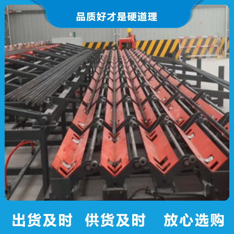 【钢筋锯切套丝生产线数控钢筋剪切生产线检验发货】