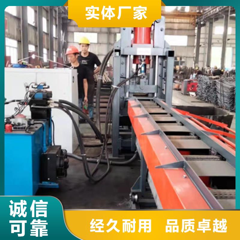 数控钢筋剪切生产线视频-数控钢筋剪切生产线|浙江省绍兴市|诸暨|嵊州|衢州|嘉兴|台州|湖州|温州|金华|丽水
