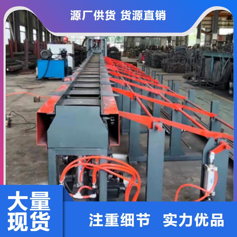 【钢筋锯切套丝生产线数控钢筋剪切生产线检验发货】