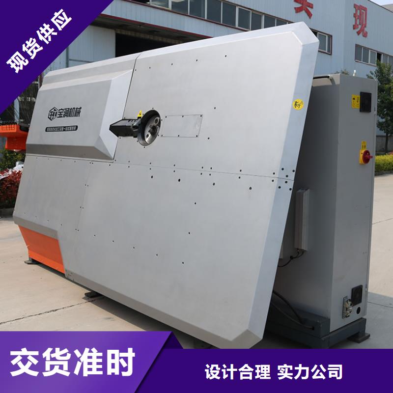 数控钢筋剪切生产线视频-数控钢筋剪切生产线|河北省石家庄市|辛集|裕华|邯郸|衡水|张家口|承德|保定|沧州|邢台