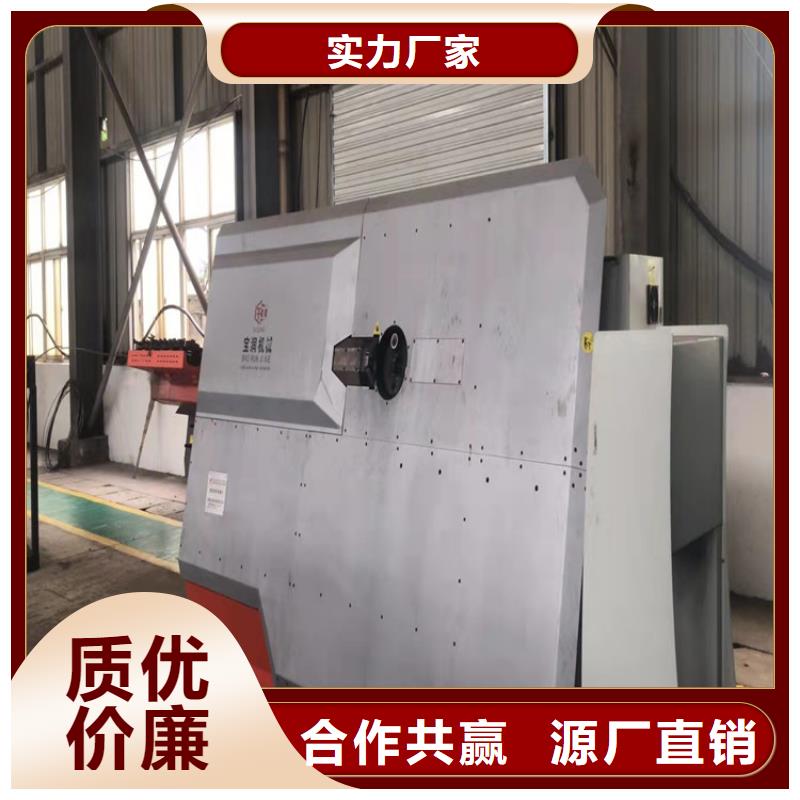 数控钢筋剪切生产线视频-数控钢筋剪切生产线-湖北省十堰市郧县|竹山|鄂州|随州|孝感|襄阳|恩施|咸宁|荆门该地公司