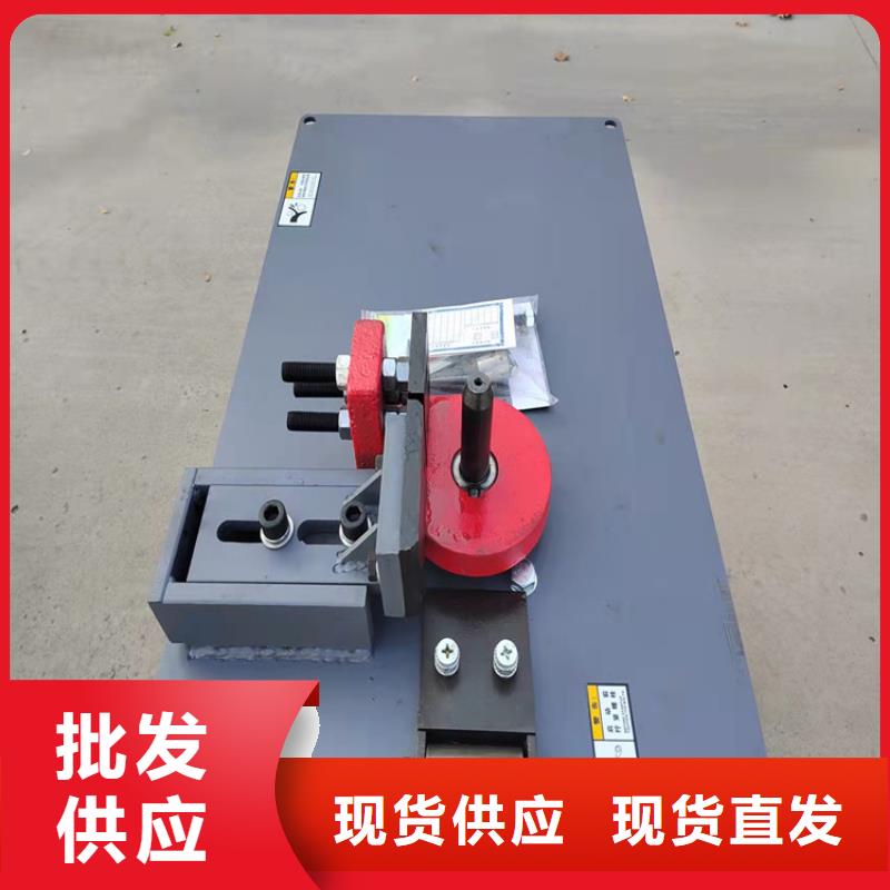 数控钢筋剪切生产线视频-数控钢筋剪切生产线|河北省石家庄市|辛集|裕华|邯郸|衡水|张家口|承德|保定|沧州|邢台