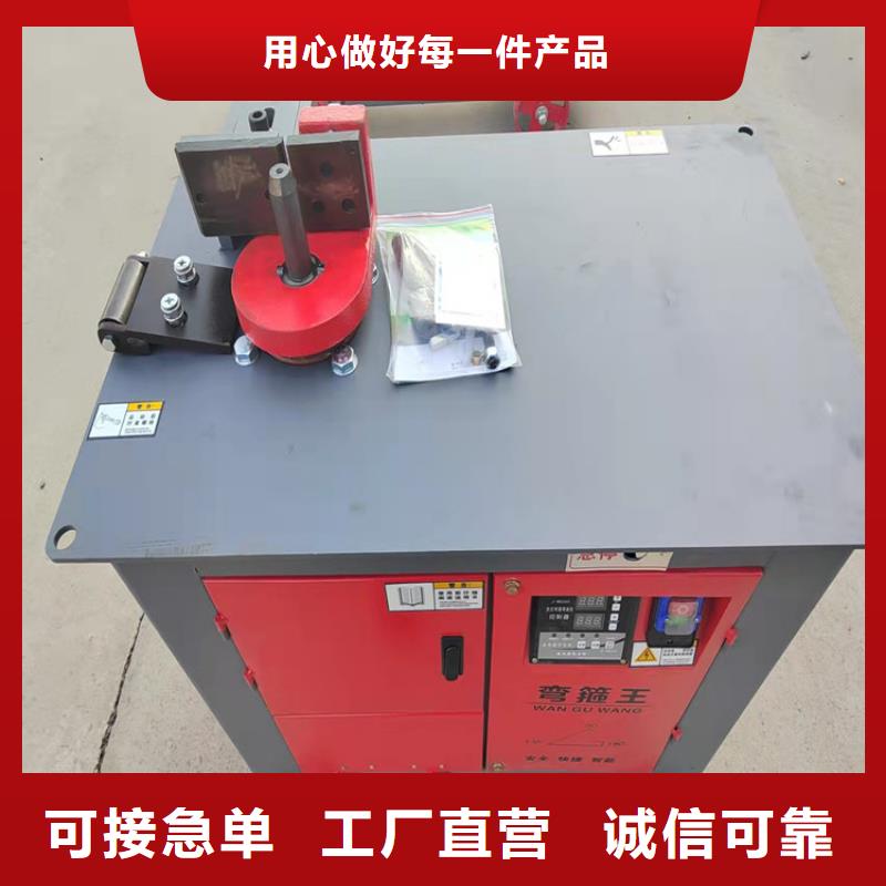 数控钢筋剪切生产线视频-数控钢筋剪切生产线_江西省市场覆盖南昌|吉安|新余|上饶|景德镇等