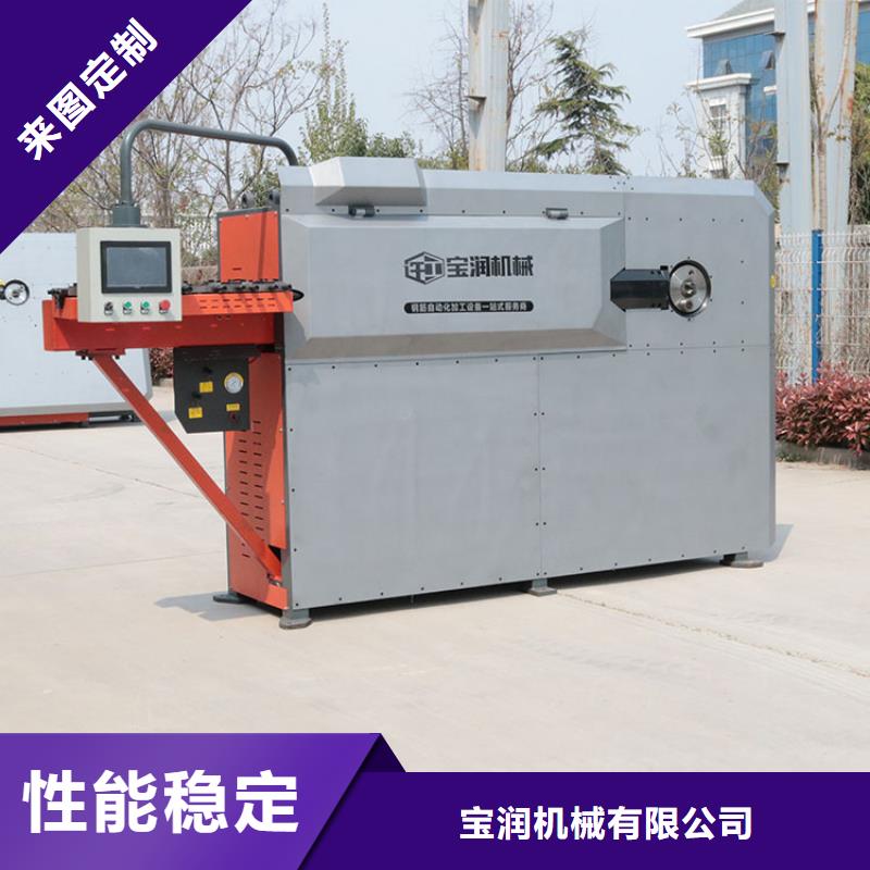 数控钢筋剪切生产线视频-数控钢筋剪切生产线-湖北省十堰市郧县|竹山|鄂州|随州|孝感|襄阳|恩施|咸宁|荆门该地公司
