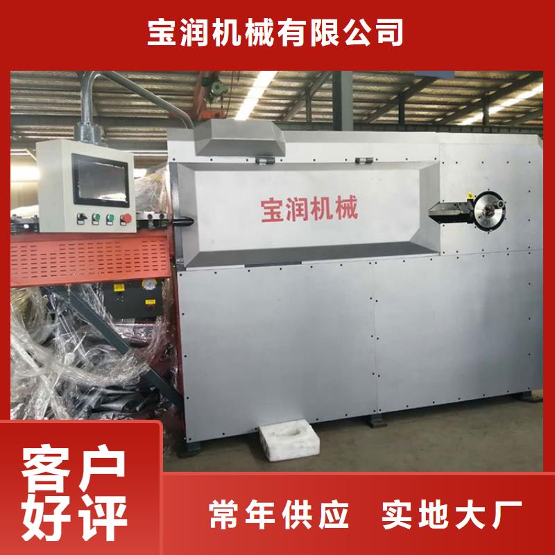 数控钢筋剪切生产线视频-数控钢筋剪切生产线_江西省市场覆盖南昌|吉安|新余|上饶|景德镇等