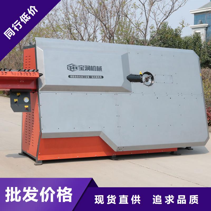 数控钢筋剪切生产线视频-数控钢筋剪切生产线_江西省市场覆盖南昌|吉安|新余|上饶|景德镇等