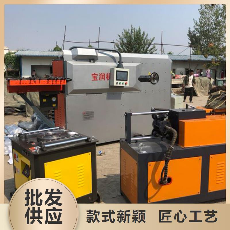 数控钢筋剪切生产线视频-数控钢筋剪切生产线_江西省市场覆盖南昌|吉安|新余|上饶|景德镇等