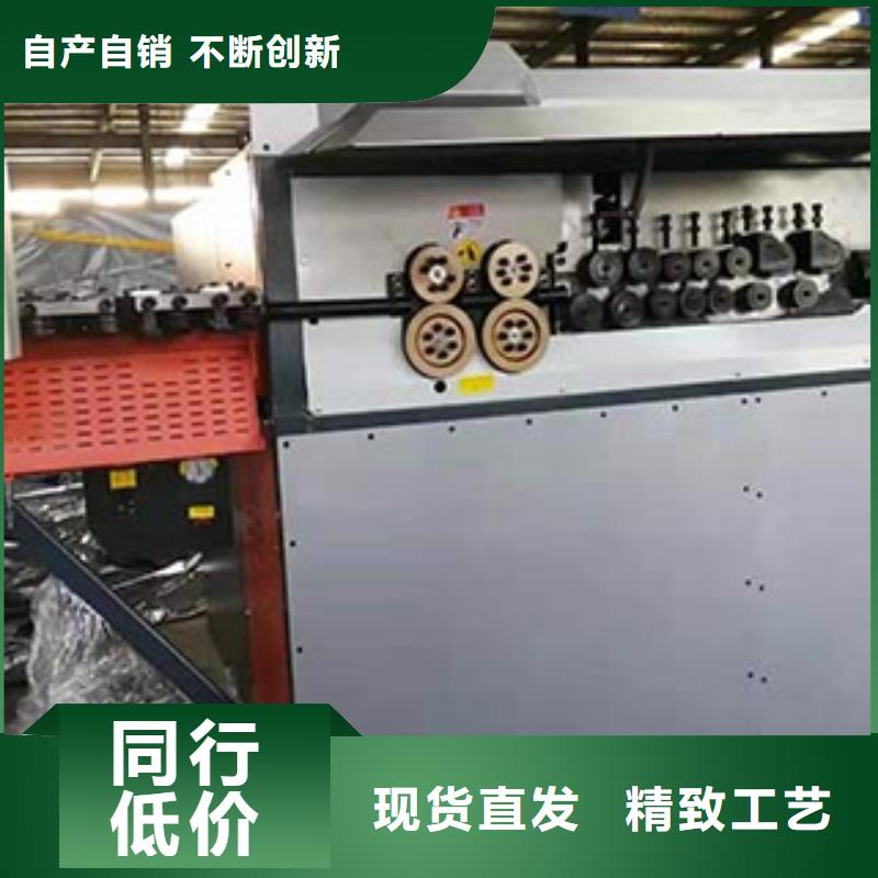 数控钢筋剪切生产线视频-数控钢筋剪切生产线_江西省市场覆盖南昌|吉安|新余|上饶|景德镇等