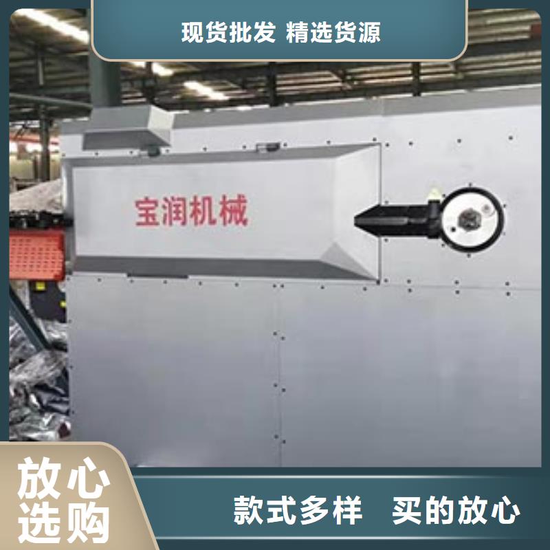 数控钢筋剪切生产线视频-数控钢筋剪切生产线|河北省石家庄市|辛集|裕华|邯郸|衡水|张家口|承德|保定|沧州|邢台