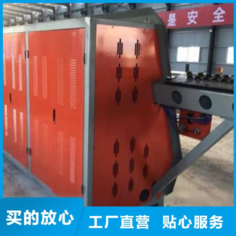 数控钢筋剪切生产线视频-内蒙古乌海市建贸数控钢筋剪切生产线可服务区域呼和浩特|鄂尔多斯|兴安|锡林郭勒|包头等