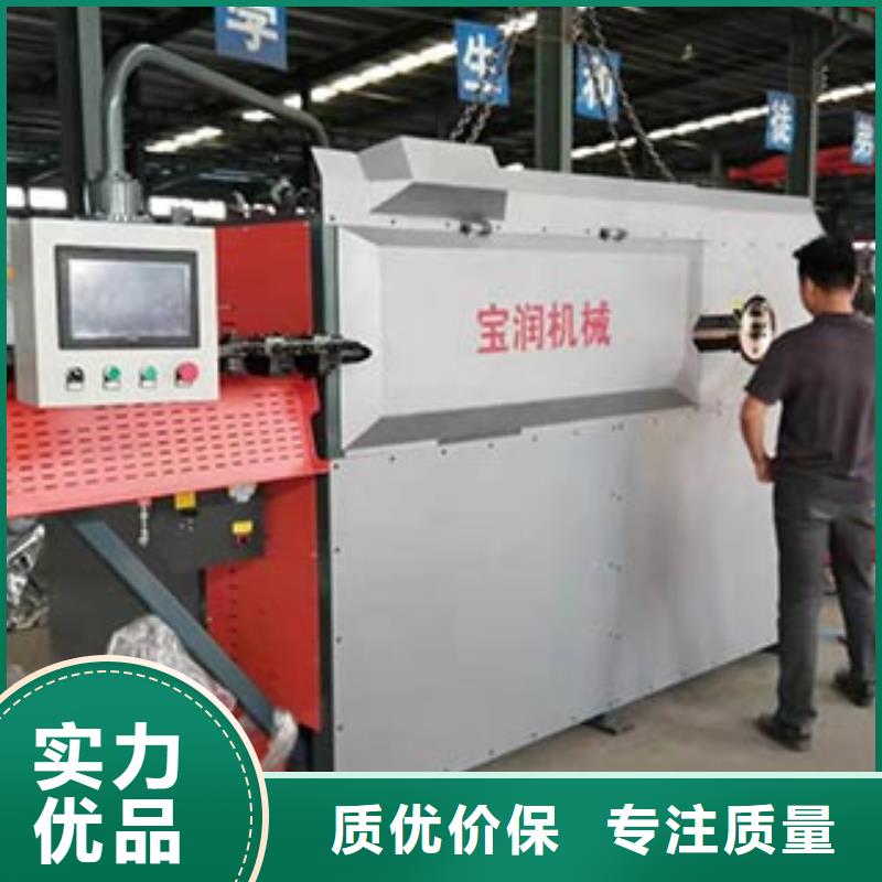 数控钢筋剪切生产线视频-数控钢筋剪切生产线|河北省石家庄市|辛集|裕华|邯郸|衡水|张家口|承德|保定|沧州|邢台