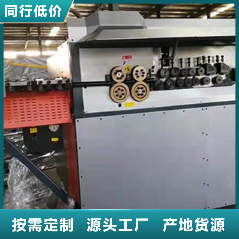 数控钢筋剪切生产线视频-内蒙古乌海市建贸数控钢筋剪切生产线可服务区域呼和浩特|鄂尔多斯|兴安|锡林郭勒|包头等