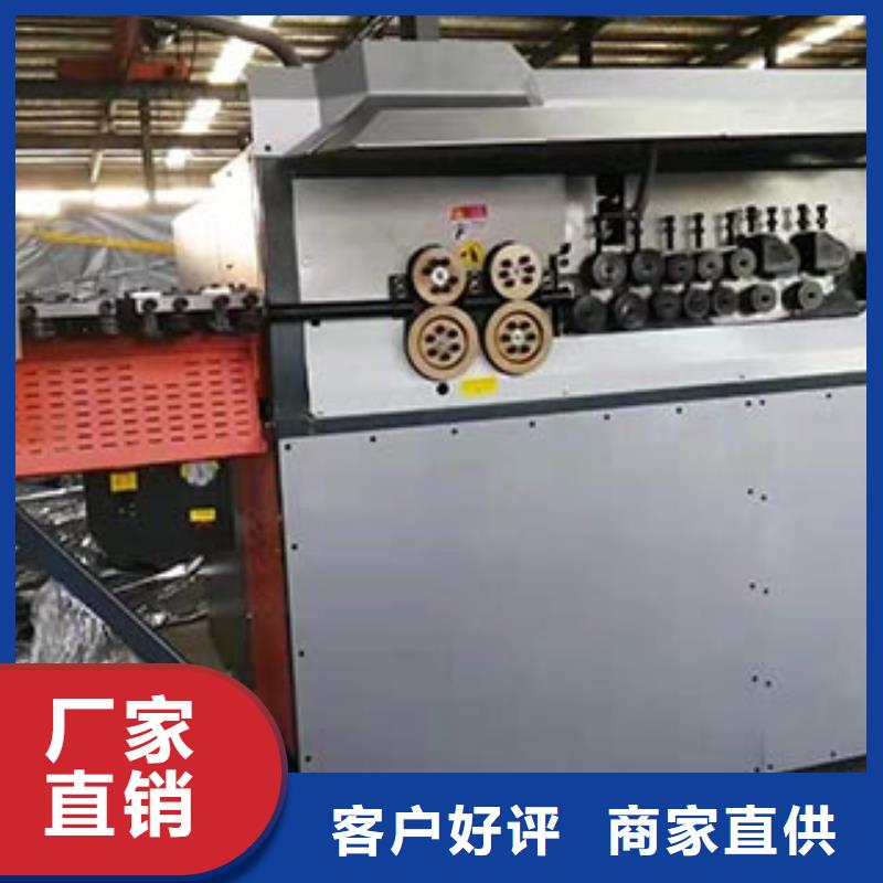数控钢筋剪切生产线视频-数控钢筋剪切生产线-湖北省十堰市郧县|竹山|鄂州|随州|孝感|襄阳|恩施|咸宁|荆门该地公司