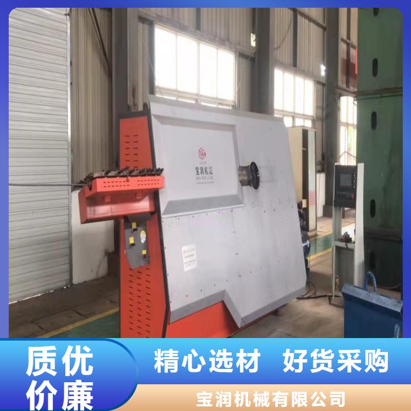 数控钢筋剪切生产线视频-数控钢筋剪切生产线-湖北省十堰市郧县|竹山|鄂州|随州|孝感|襄阳|恩施|咸宁|荆门该地公司