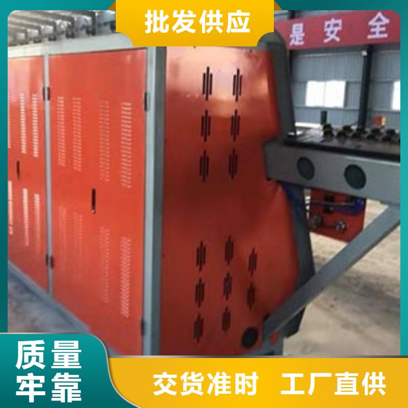 数控钢筋剪切生产线视频-数控钢筋剪切生产线-湖北省十堰市郧县|竹山|鄂州|随州|孝感|襄阳|恩施|咸宁|荆门该地公司
