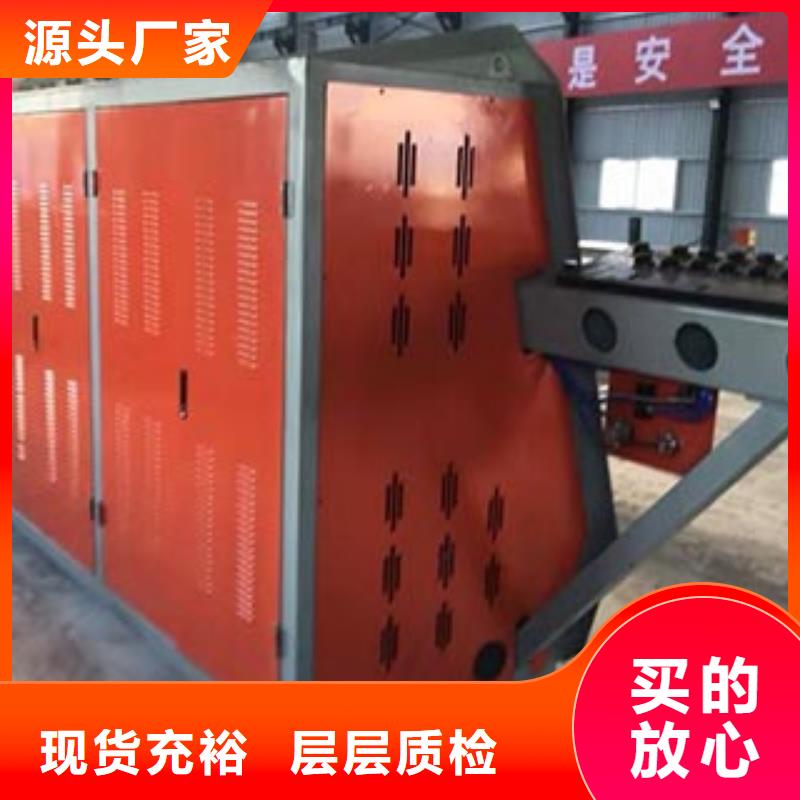 数控钢筋弯箍机小导管尖头机用心做好细节