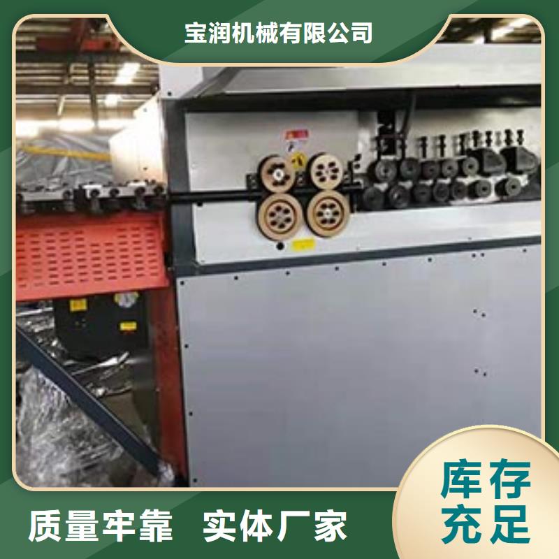 数控钢筋剪切生产线视频-数控钢筋剪切生产线-湖北省十堰市郧县|竹山|鄂州|随州|孝感|襄阳|恩施|咸宁|荆门该地公司