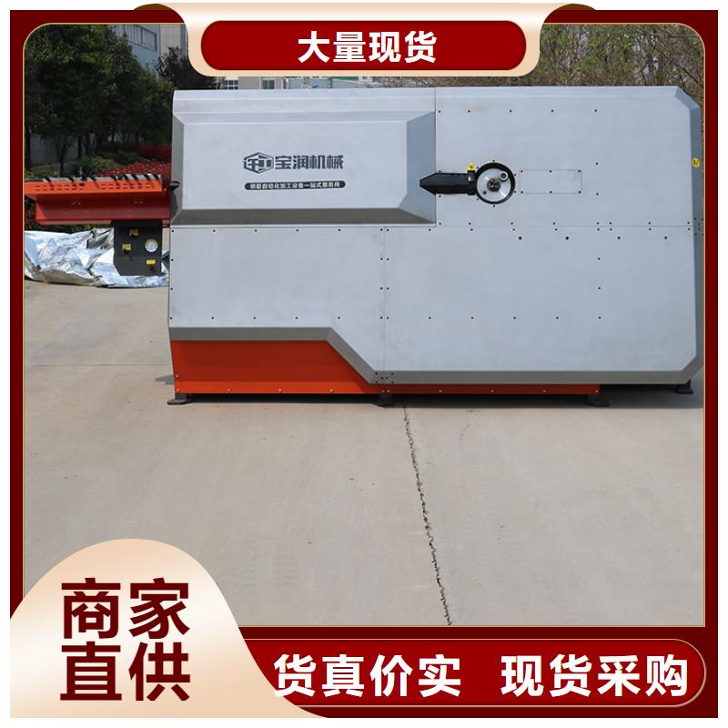 数控钢筋剪切生产线视频-数控钢筋剪切生产线_江西省市场覆盖南昌|吉安|新余|上饶|景德镇等