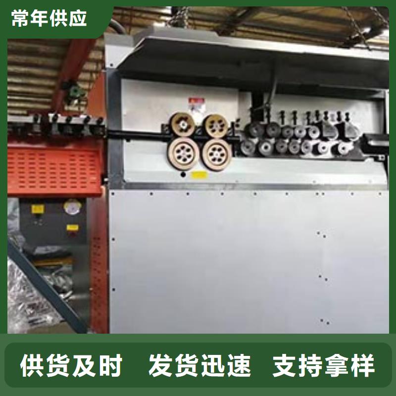 数控钢筋剪切生产线视频-数控钢筋剪切生产线-湖北省十堰市郧县|竹山|鄂州|随州|孝感|襄阳|恩施|咸宁|荆门该地公司