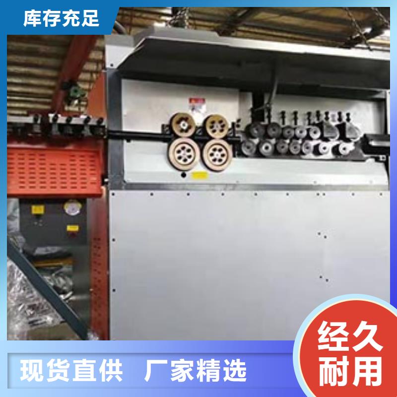 数控钢筋剪切生产线视频-内蒙古乌海市建贸数控钢筋剪切生产线可服务区域呼和浩特|鄂尔多斯|兴安|锡林郭勒|包头等