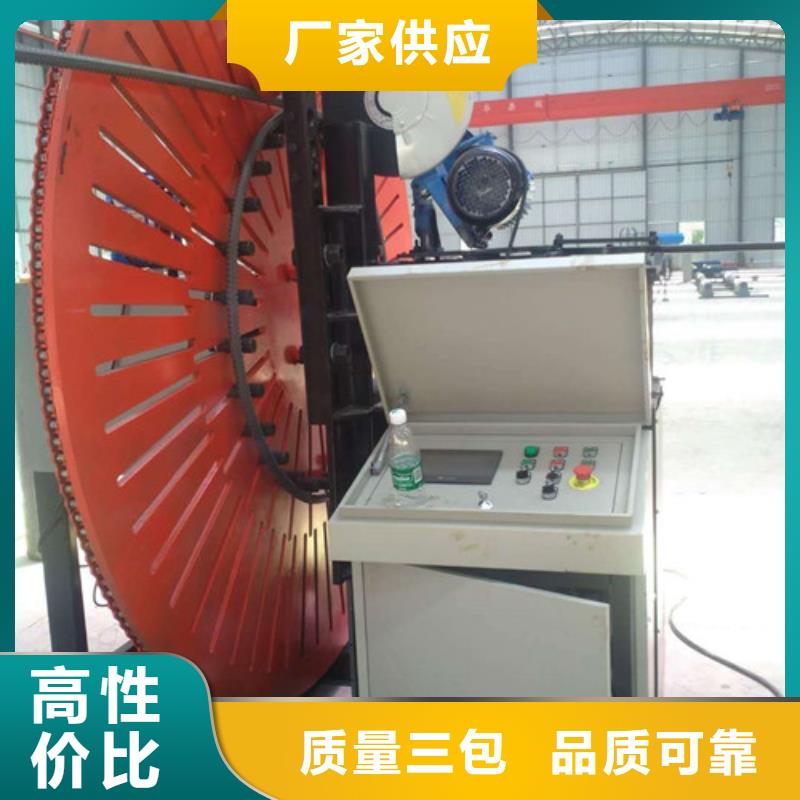 数控钢筋剪切生产线视频-数控钢筋剪切生产线_辽宁省盘锦市市场覆盖大洼|兴隆台|辽阳|抚顺|朝阳|葫芦岛|铁岭|丹东等