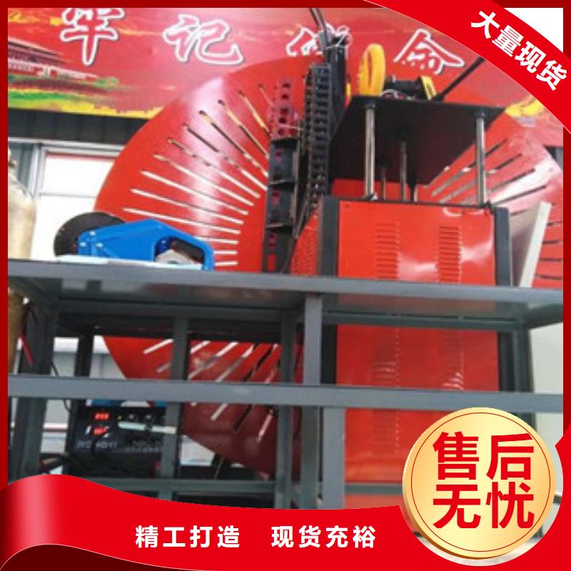 数控钢筋剪切生产线视频-海陵|兴化|姜堰|高港|泰兴数控钢筋剪切生产线专业生产团队-建贸数控钢筋笼滚焊机厂家(靖江市分公司)