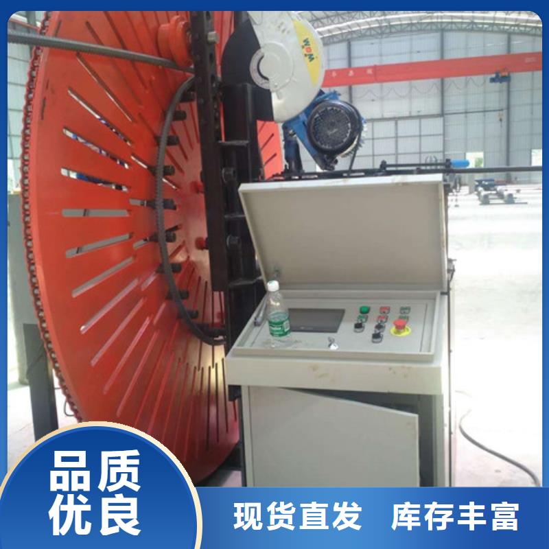 数控钢筋剪切生产线视频-数控钢筋剪切生产线_辽宁省盘锦市市场覆盖大洼|兴隆台|辽阳|抚顺|朝阳|葫芦岛|铁岭|丹东等