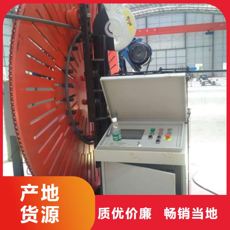 数控钢筋剪切生产线视频-数控钢筋剪切生产线_辽宁省盘锦市市场覆盖大洼|兴隆台|辽阳|抚顺|朝阳|葫芦岛|铁岭|丹东等