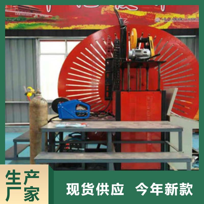 数控钢筋剪切生产线视频-数控钢筋剪切生产线_辽宁省盘锦市市场覆盖大洼|兴隆台|辽阳|抚顺|朝阳|葫芦岛|铁岭|丹东等