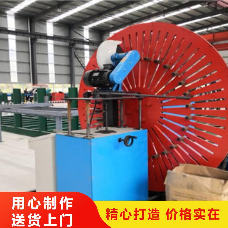 数控钢筋剪切生产线视频-海陵|兴化|姜堰|高港|泰兴数控钢筋剪切生产线专业生产团队-建贸数控钢筋笼滚焊机厂家(靖江市分公司)