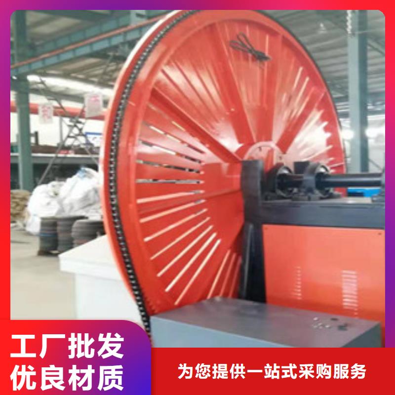 数控钢筋剪切生产线视频-海陵|兴化|姜堰|高港|泰兴数控钢筋剪切生产线专业生产团队-建贸数控钢筋笼滚焊机厂家(靖江市分公司)