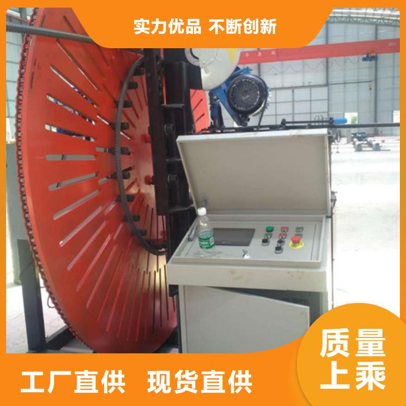 数控钢筋剪切生产线视频-数控钢筋剪切生产线_辽宁省盘锦市市场覆盖大洼|兴隆台|辽阳|抚顺|朝阳|葫芦岛|铁岭|丹东等