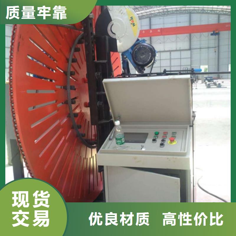 数控钢筋剪切生产线视频-海陵|兴化|姜堰|高港|泰兴数控钢筋剪切生产线专业生产团队-建贸数控钢筋笼滚焊机厂家(靖江市分公司)